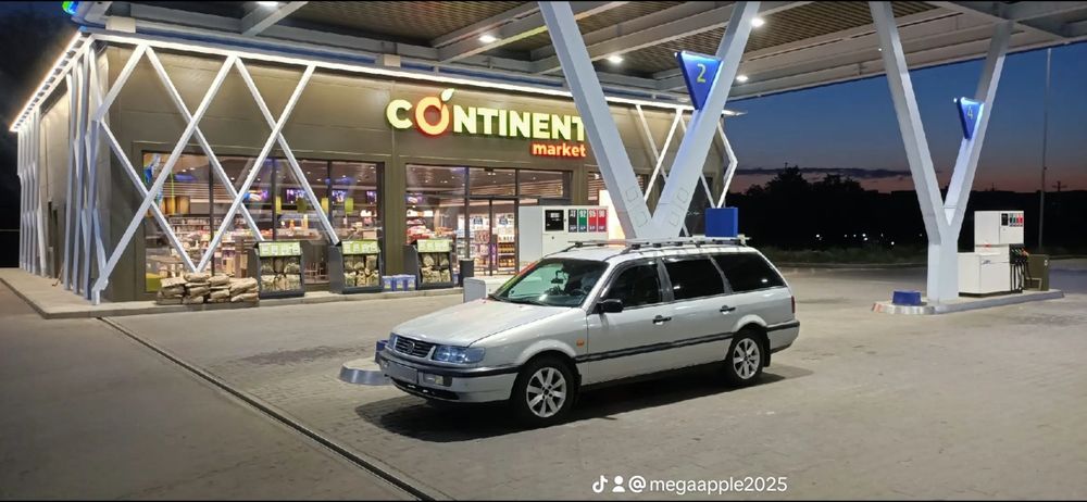 Сатылады.               .