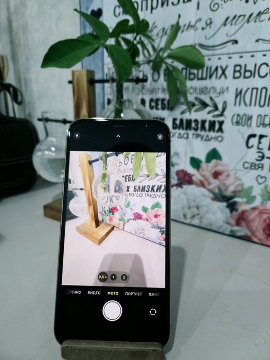 IPhone (Айфон) 12 pro Gold.  128GB