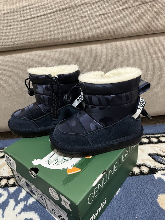 Детская зимняя обувь