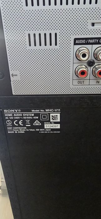 Boxa Sony MHC-V11