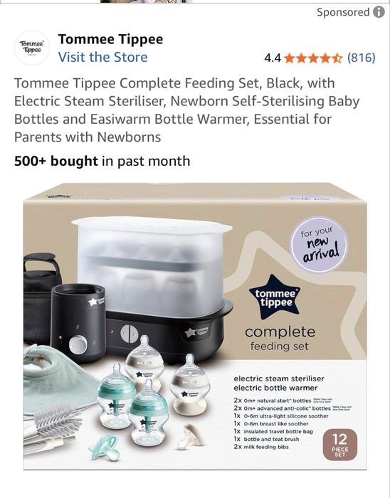 Tommee tippee стерилизатор + нагревател