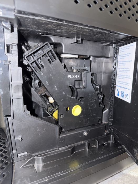 Кафемашина Автомат Philips 2220