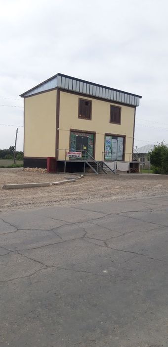 Бино,кафе,магазин