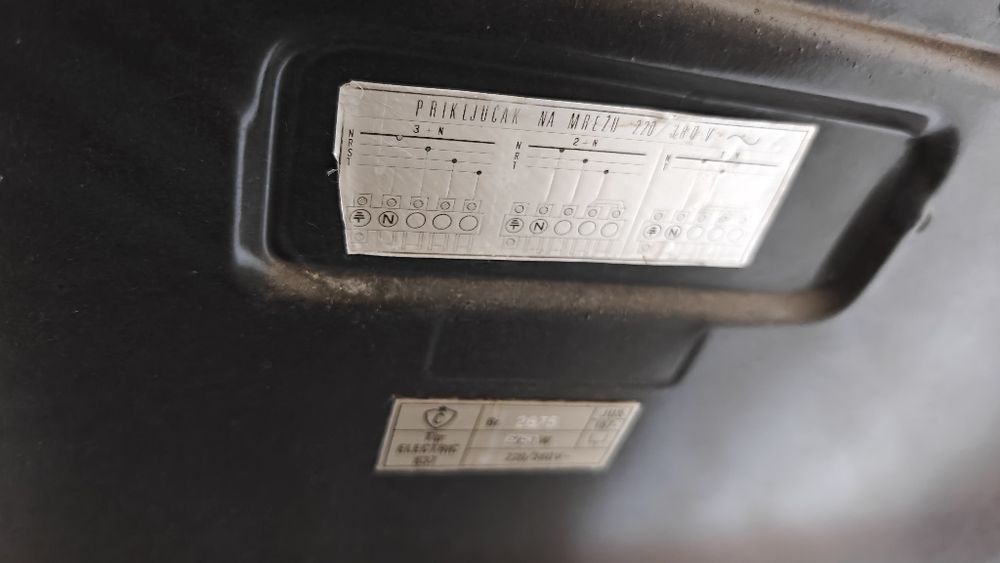 Готварска Печка - Sloboda