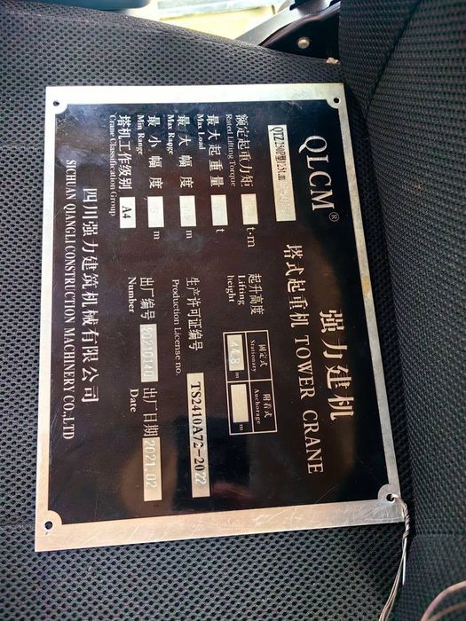 Продается запчасти для башенного крана всех видов