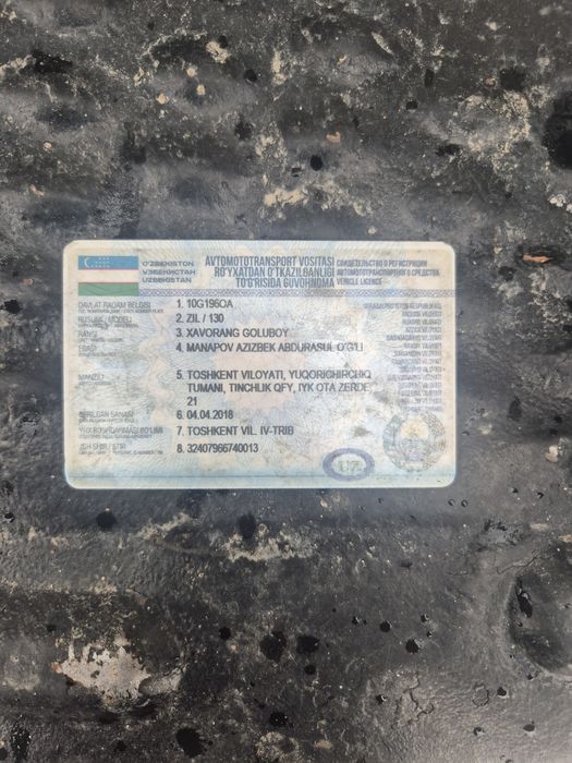 Srochniy Zil 130 samasval