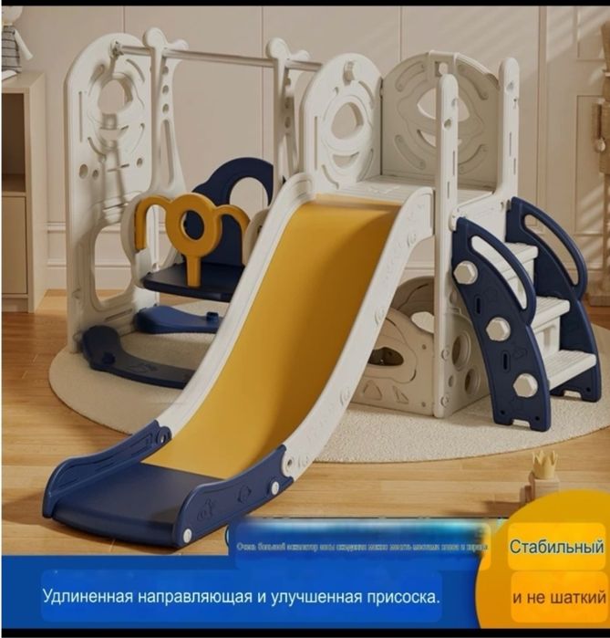 Продам детскую качелю