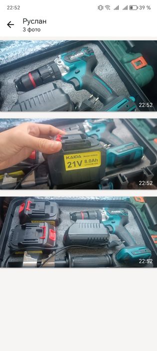 Шуруповерт-ледобур