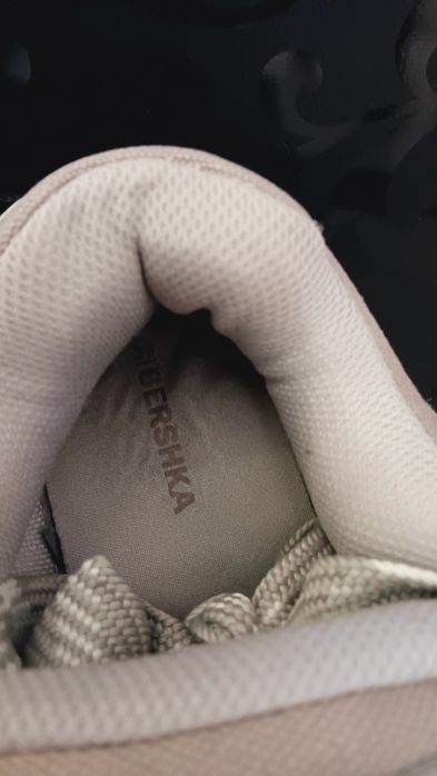Спортни унисекс  Bershka