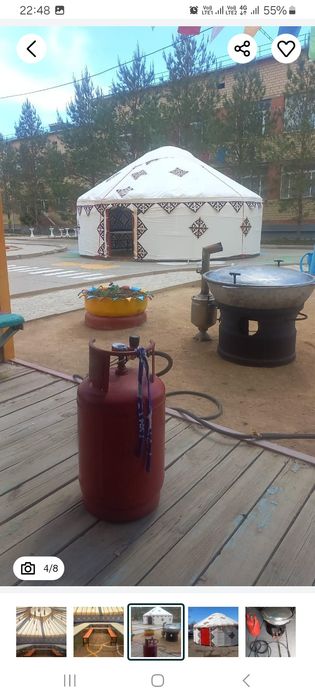 Киіз үй жалға беріледі.