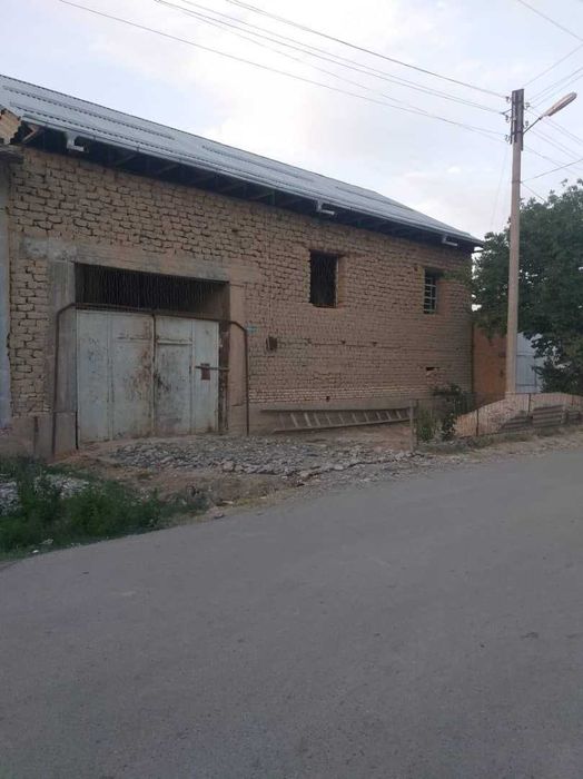 Срочна уй сотилади