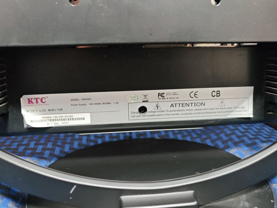 LCD Монитор KTC 19"