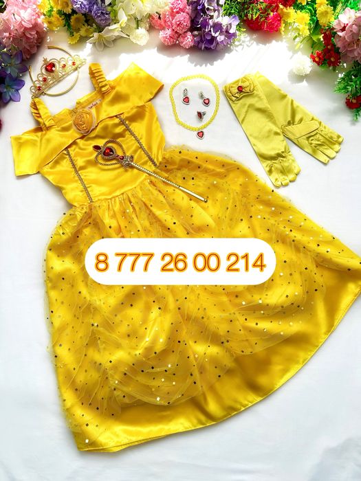 Костюм принцессы дисней