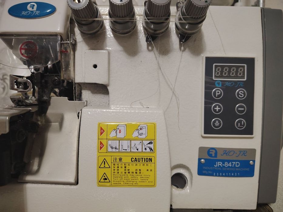 Продаётся швейная машинка оверлок