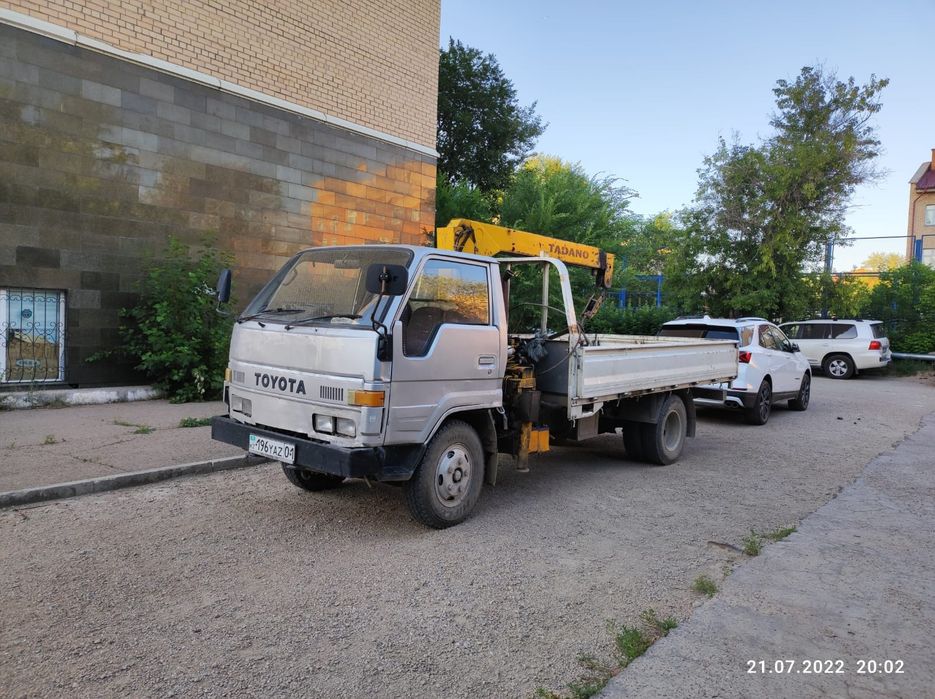 Услуги манипулятора