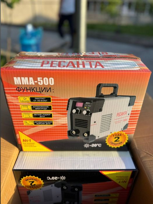 Svarka aparat sivarka сварка