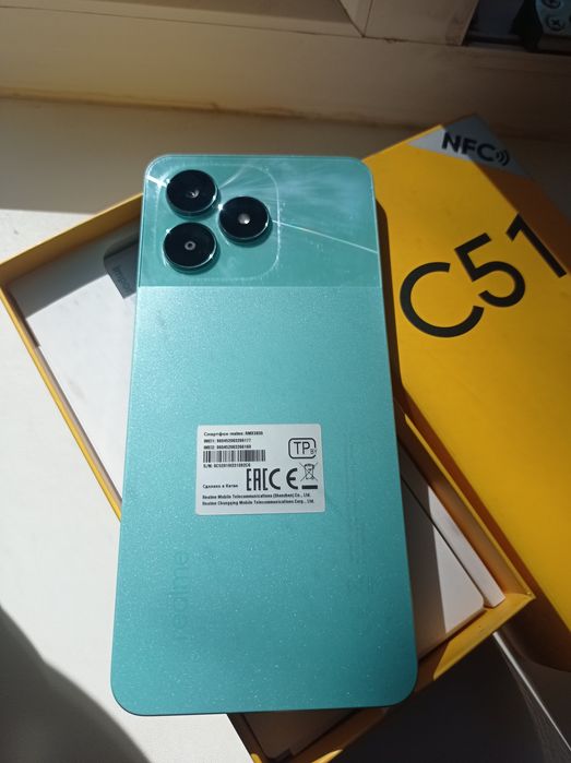 Продам Realme C51