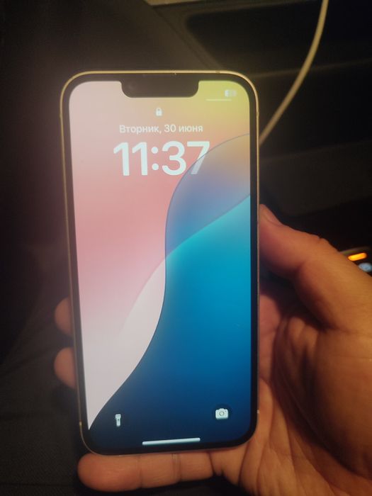 iPhone 14 128 gb.