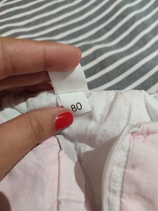 Спално чувалче- зимно