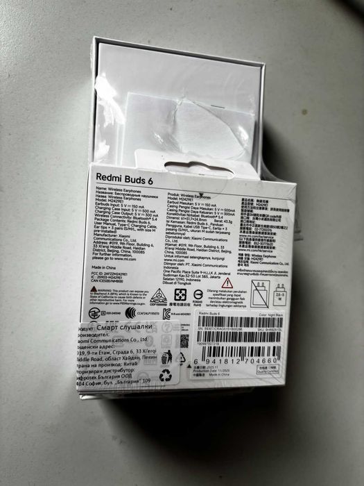 Xiaomi Redmi Note 15 Pro+ 5G 256GB Titan в комплект с Redmi Buds 6