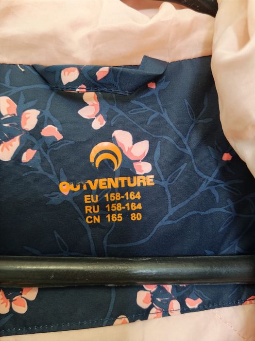 Осенняя куртка Outventure