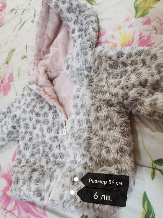 Детски дрехи 2 до 4 години.