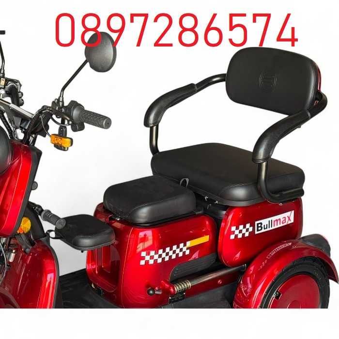 Електрическата триколка Fullmax R3 - 2000W,60V,20Ah, (5 батерии)