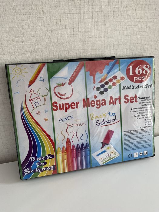 Комплект за рисуване в куфар 168 части