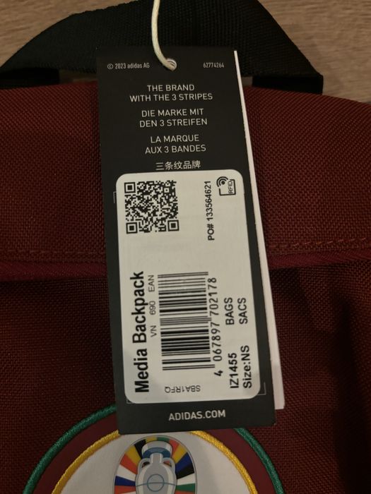 Официална раница на UEFA EURO 2024 УНИКАТ!!!