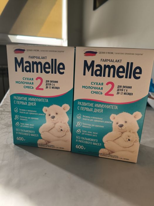 Детская смесь с 6 до 12 месяцев
