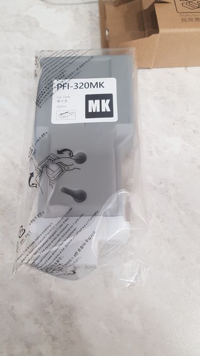 Картридж Canon PFI-320