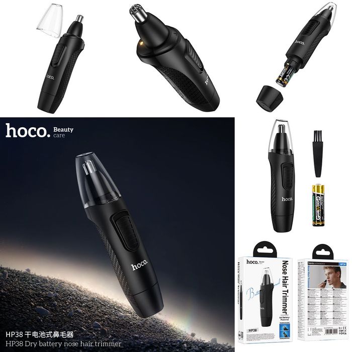 Hoco HP38 триммер для носа и ушей, нержавеющая сталь