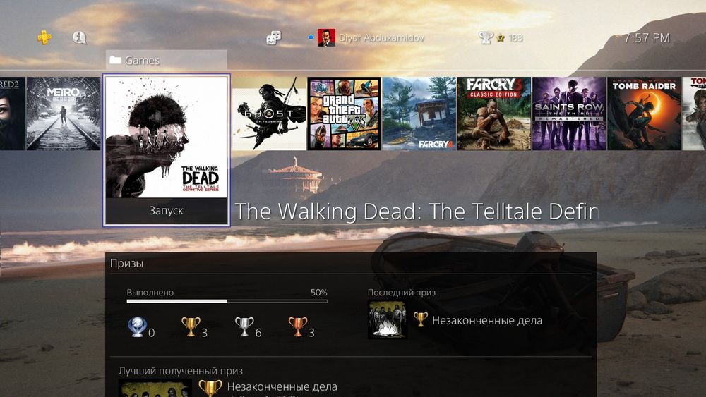 Playstation 4 Pro 1TB