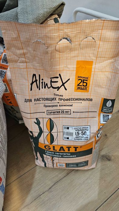 Глат шпатлевка, ротбонд, краска