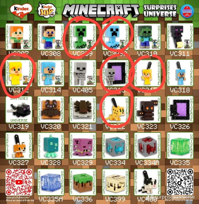 Киндер джой майнкрафт