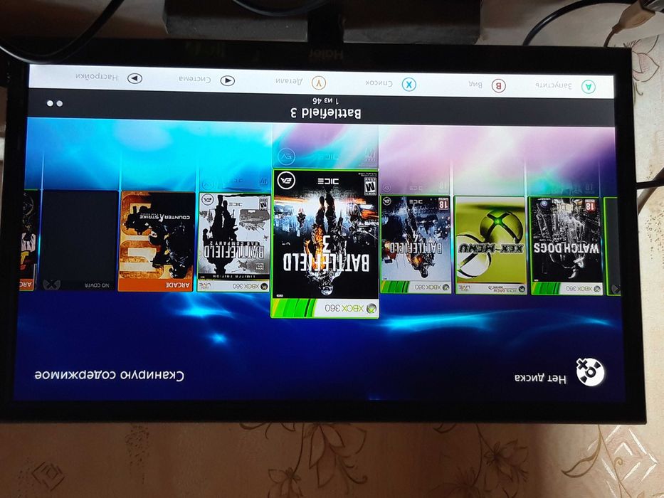 Продам хбох 360 фребут