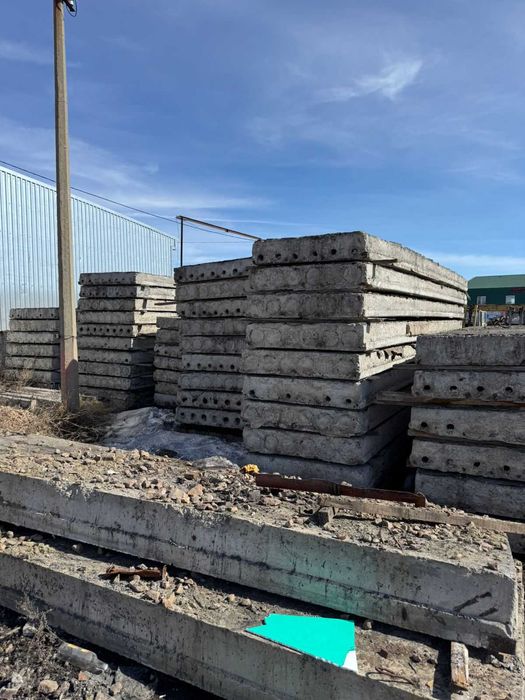 фбс плиты  строиельный материал бу