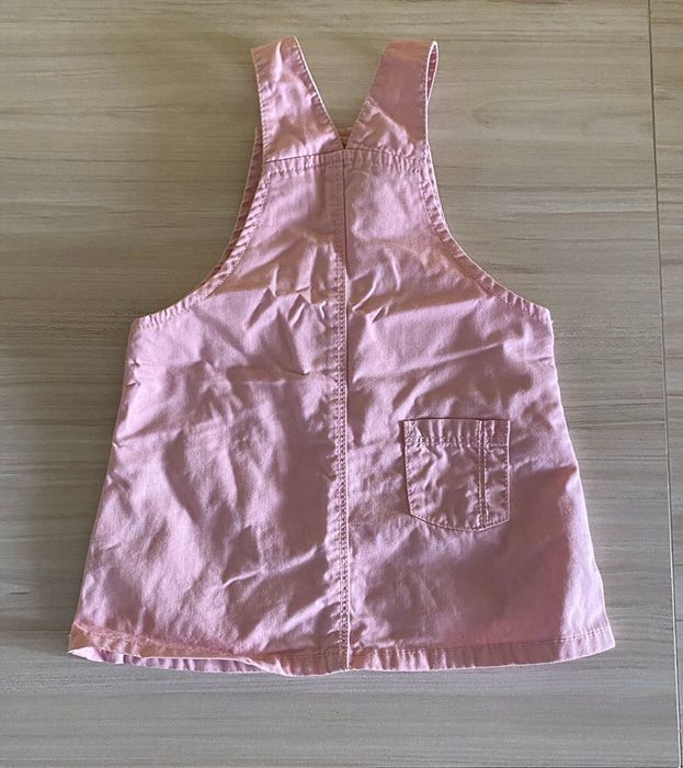 Рокличка и сукманче