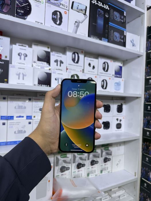 Iphone 12 Pro Max Black