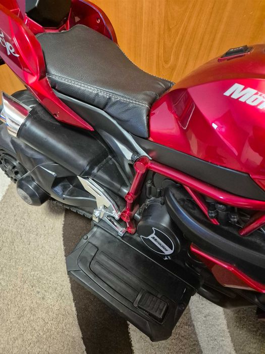 Акумулаторен мотор