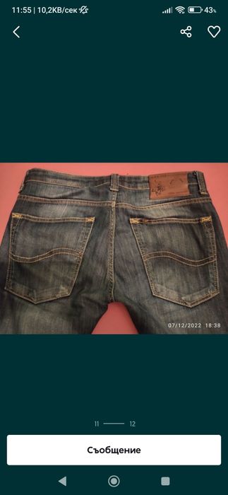 Дънки Cipo&Baxx размери М 32/32 и Lee