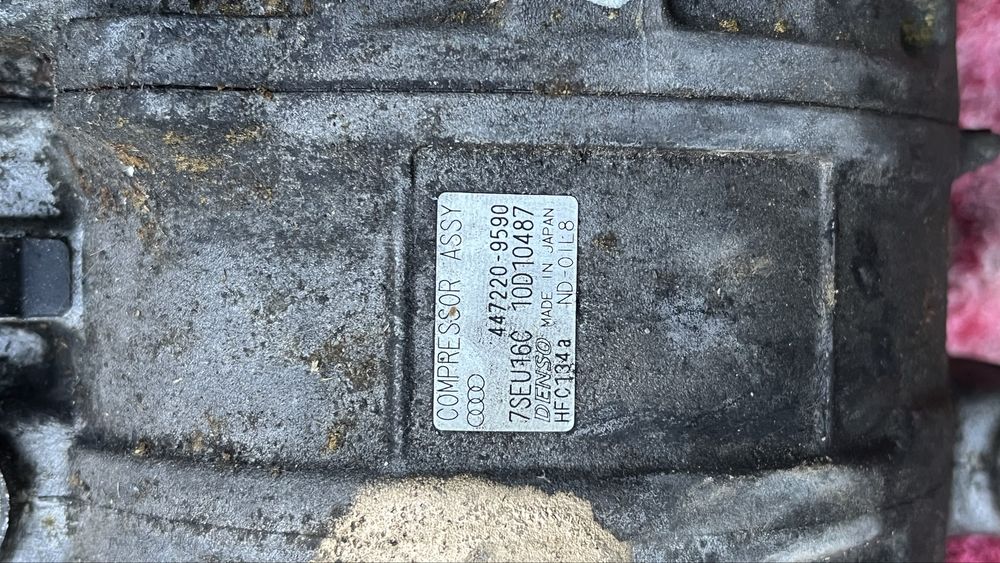 Компрессор кондиционера Audi