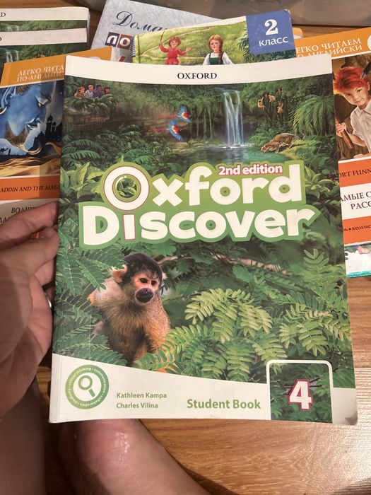 Книги учебные англиский язык