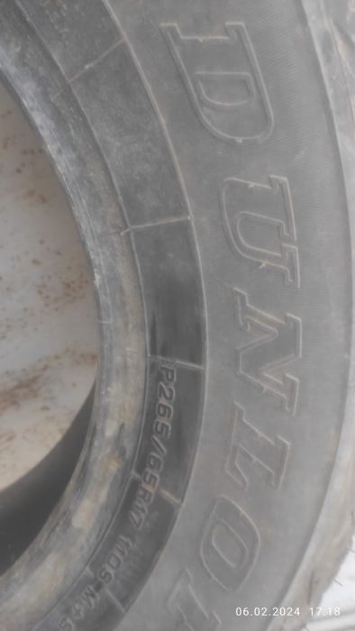 Шина новая  всесезонное