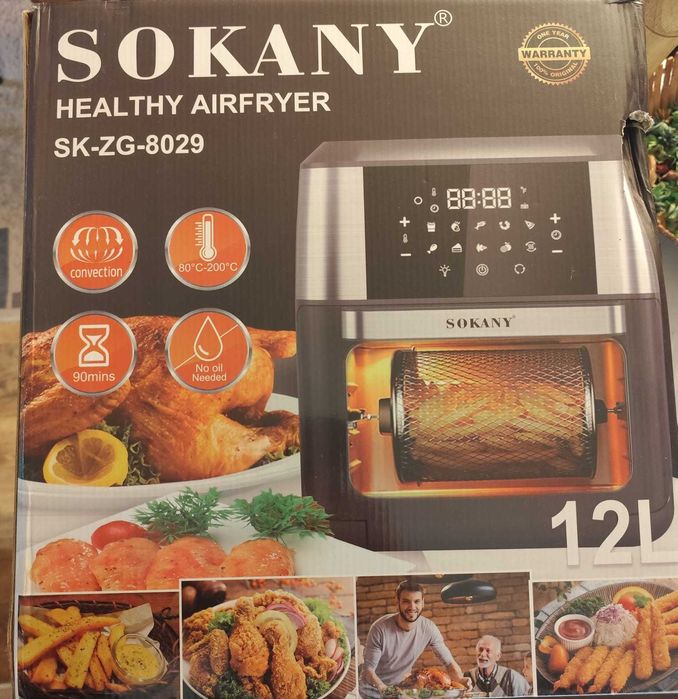 Friteuza aer cald Sokany