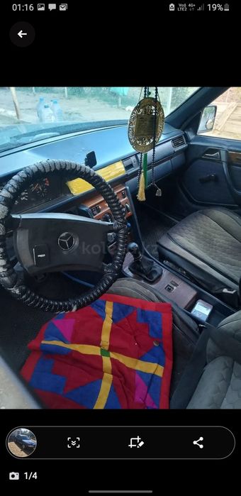 Срочно сатылылады