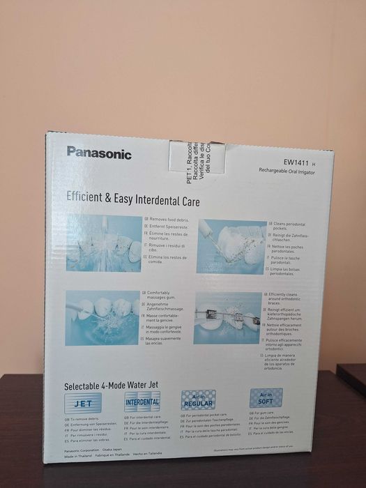 Зъбен душ Panasonic EW1411