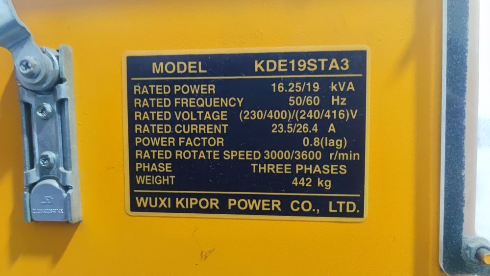 Срочно продам. Генератор движок 19кw