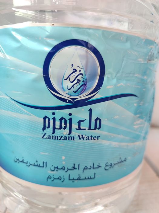 Зам Зам Оригинал