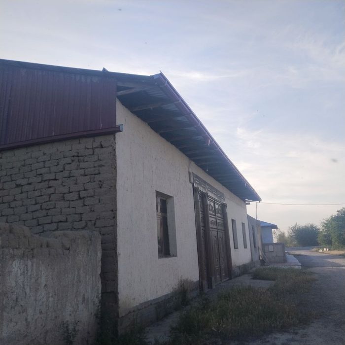Уй жой тайор ховли